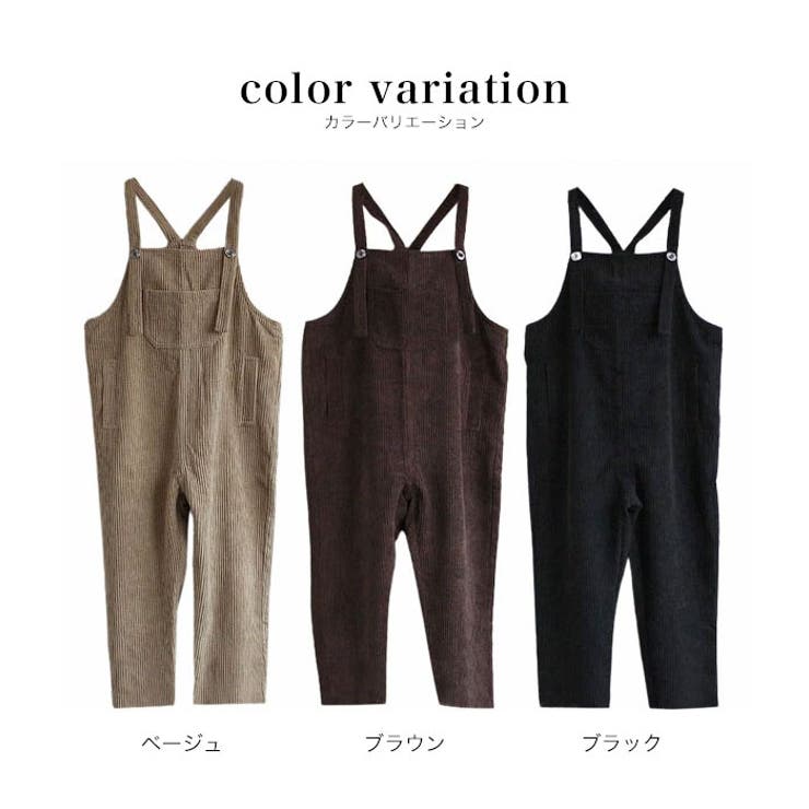 オーバーオール サロペット 女の子 | 子供服バナナ小僧  | 詳細画像11 