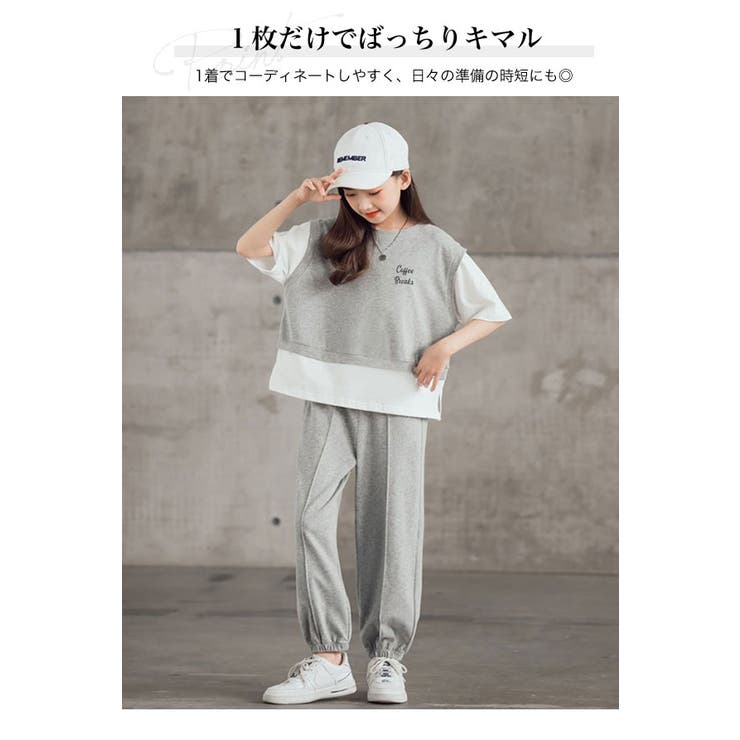 ドッキング レイヤード風 キッズ[品番：BNNK0000229]｜子供服バナナ