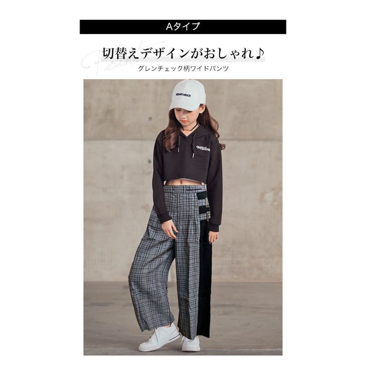 選べる3タイプ プリーツ切替 チェック柄[品番：BNNK0000284]｜子供服  