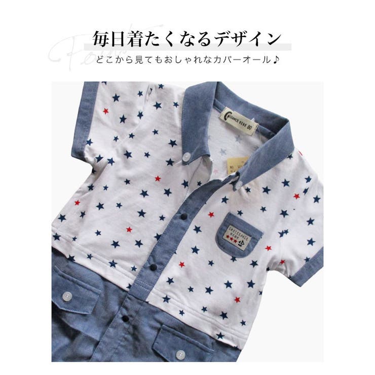 韓国子供服【ロイヤルフェイクサスペンダーカバーオールロンパース】長袖カバーオールカバーオール70cm80cm90cm韓国子供服カバーオールロンパース長袖70cm80cmカバーオール70長袖ロンパースカバーオール80カバーオール7090