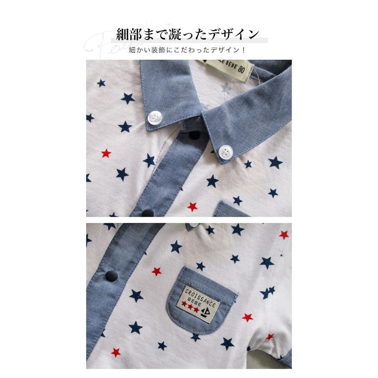 韓国子供服【ロイヤルフェイクサスペンダーカバーオールロンパース】長袖カバーオールカバーオール70cm80cm90cm韓国子供服カバーオールロンパース長袖70cm80cmカバーオール70長袖ロンパースカバーオール80カバーオール7090