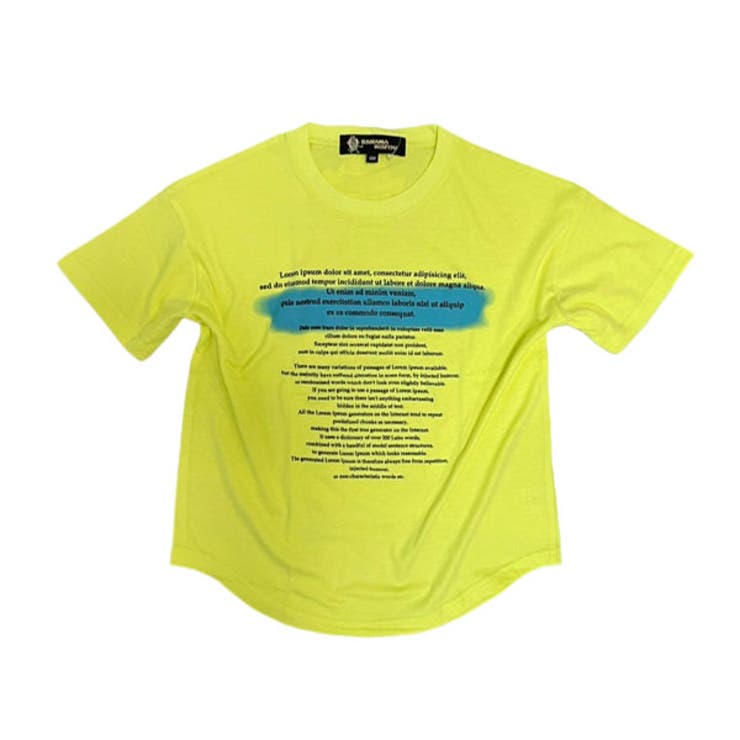 ビッグシルエット 半袖 Tシャツ | 子供服バナナ小僧  | 詳細画像8 