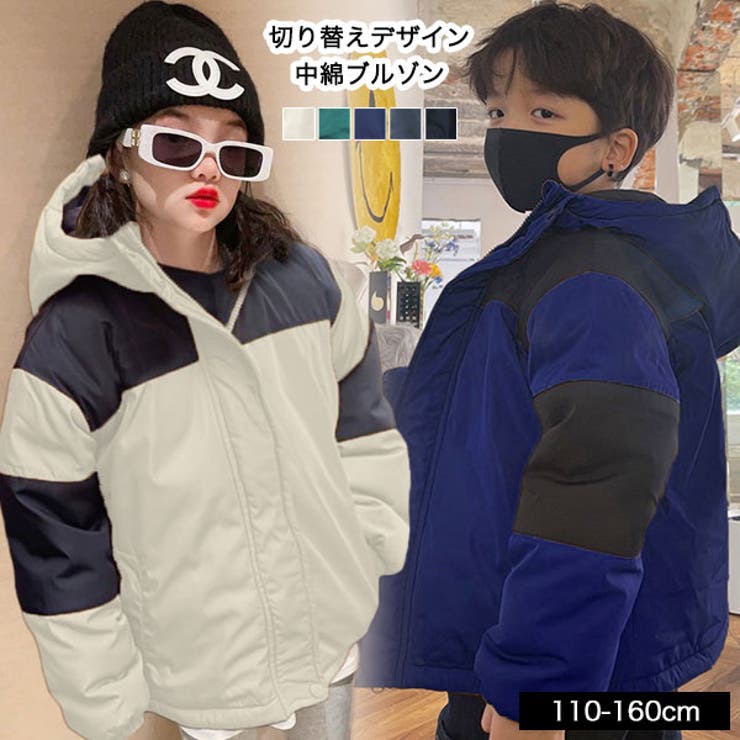 あったか 中綿 アウター | 子供服バナナ小僧  | 詳細画像1 