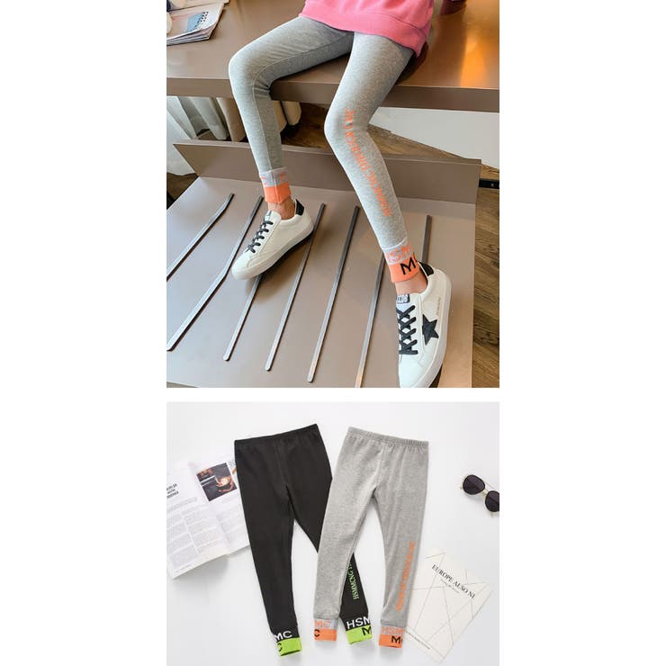 リブロゴ キッズ レギンス | 子供服バナナ小僧  | 詳細画像13 