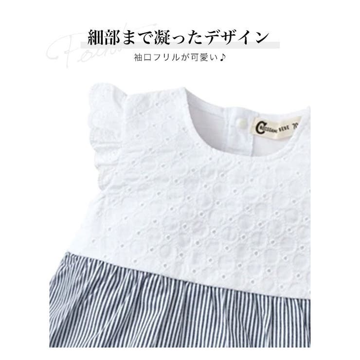ロンパース女の子前開き【ナチュラルボタニカルキャミソール重ね着風ベビー半袖カバーオール半袖ロンパース】半袖カバーオール半袖ロンパース70cm80cm90cm韓国子供服子供服カバーオールロンパース女の子前開き出産祝いカバーオールロンパース