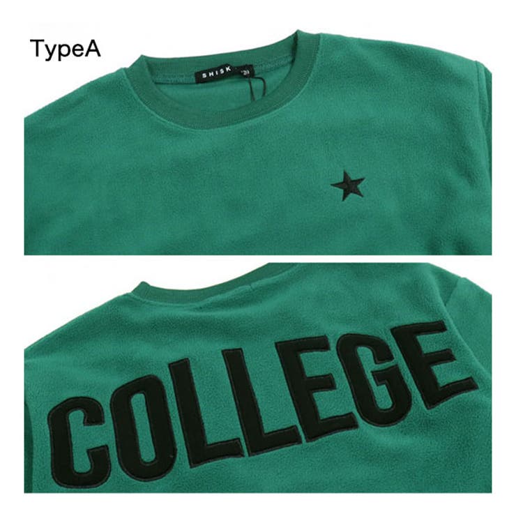 選べる2タイプ あったか 裏起毛 | 子供服バナナ小僧  | 詳細画像3 