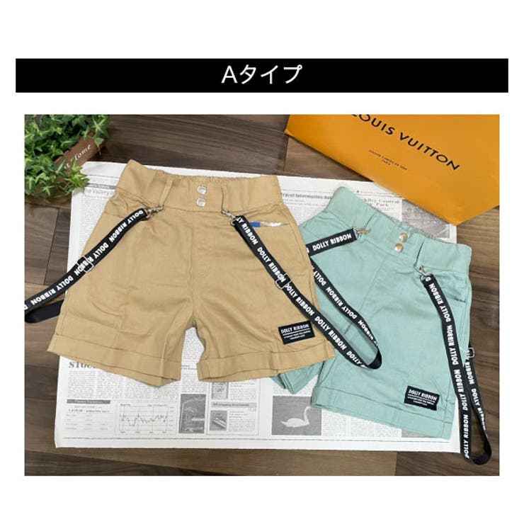 韓国子供服女の子ショートパンツ【B.J.Gカラフルひょう柄ショートパンツ/ショーパン】100cm110cm120cm130cm140cm150cm160cm韓国子供服韓国子供服女の子ショートパンツRAYALICEレイアリスRAYALICEレイアリス韓国子供服