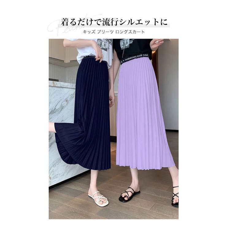 韓国子供服女の子ショートパンツ【RAYALICEレイアリスボタニカル総柄キッズジュニアショートパンツ】100cm110cm120cm130cm140cm150cm160cmキュロットパンツミニスカート韓国子供服LOVEANGELラブエンジェル女の子スカート韓国子供服セットアップ