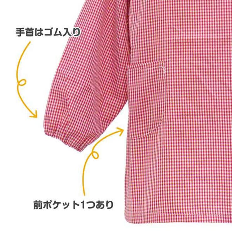 カッポー スモック かっぽう | 子供服バナナ小僧  | 詳細画像8 