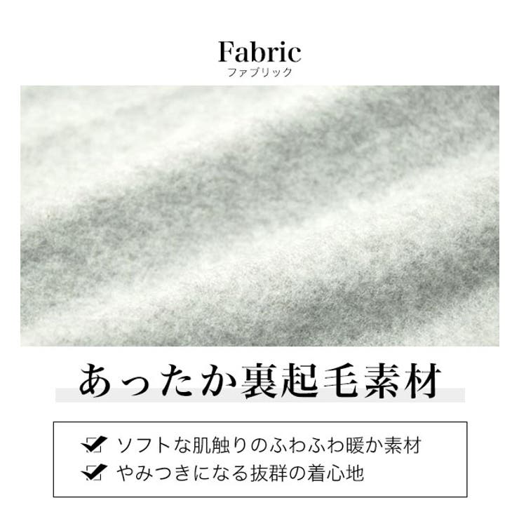 キッズ トレーナー ワンピース | 子供服バナナ小僧  | 詳細画像7 