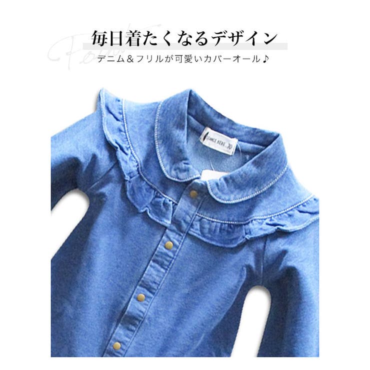 ロンパース男の子【サボテンサガラワッペン×ワッフルパンツベビー半袖カバーオール半袖ロンパース】カバーオールロンパース半袖70cm80cm韓国子供服子供服こども服子ども服こどもふく前開き出産祝い男の子女の子結婚式3980円以上送料無料