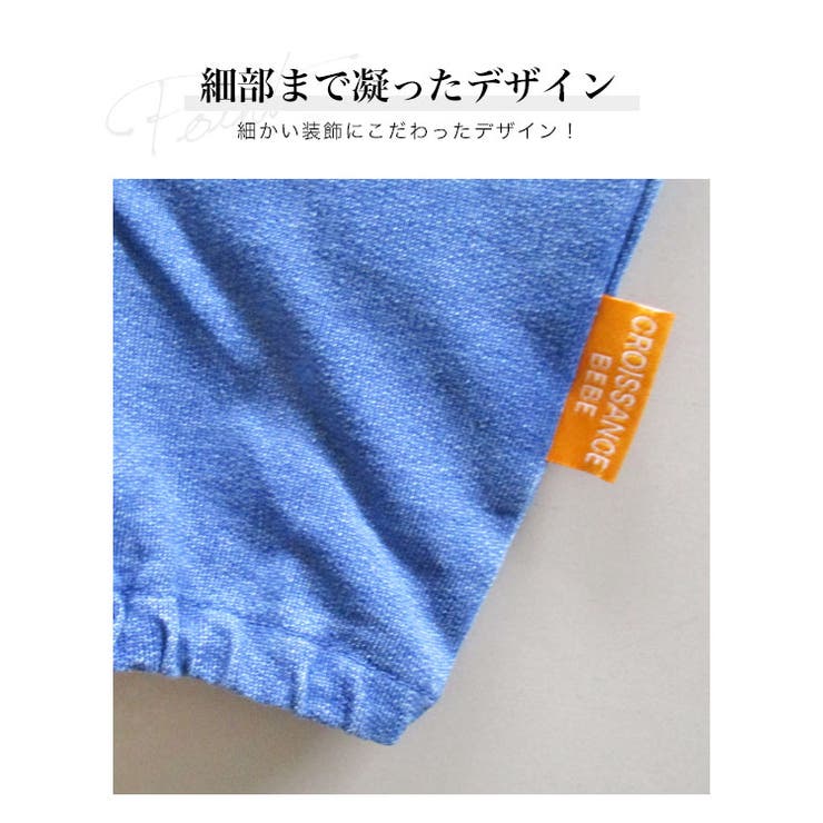 ロンパース男の子【サボテンサガラワッペン×ワッフルパンツベビー半袖カバーオール半袖ロンパース】カバーオールロンパース半袖70cm80cm韓国子供服子供服こども服子ども服こどもふく前開き出産祝い男の子女の子結婚式3980円以上送料無料