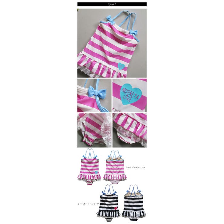 子供 水着 女の子 | 子供服バナナ小僧  | 詳細画像8 