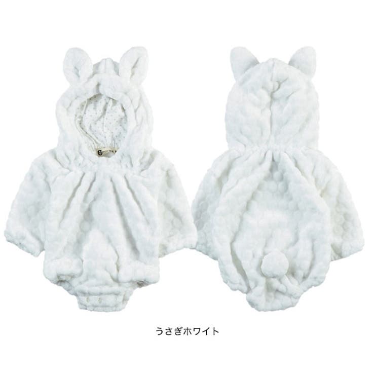 あったか マイクロファイバー フリース | 子供服バナナ小僧  | 詳細画像6 