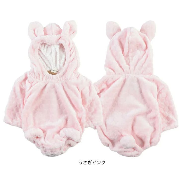 あったか マイクロファイバー フリース | 子供服バナナ小僧  | 詳細画像7 