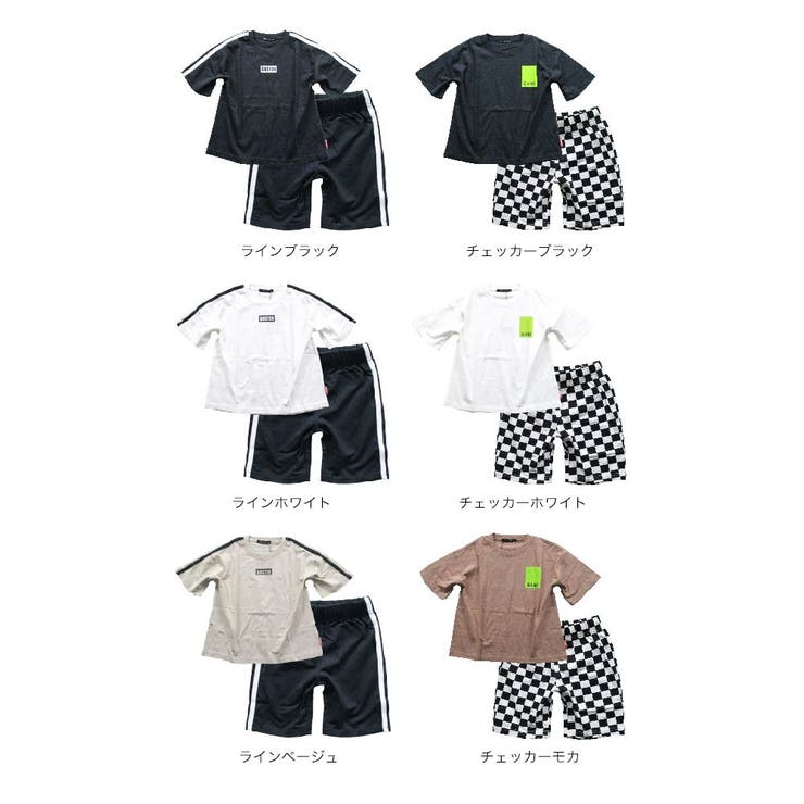 ビッグシルエット セットアップ キッズ | 子供服バナナ小僧  | 詳細画像10 