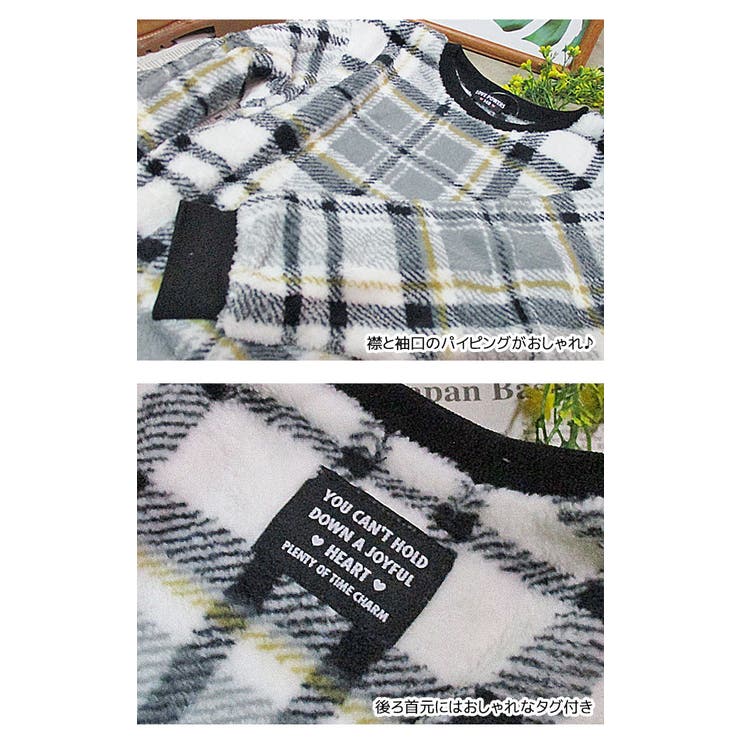 あったか ボア チェック | 子供服バナナ小僧  | 詳細画像7 