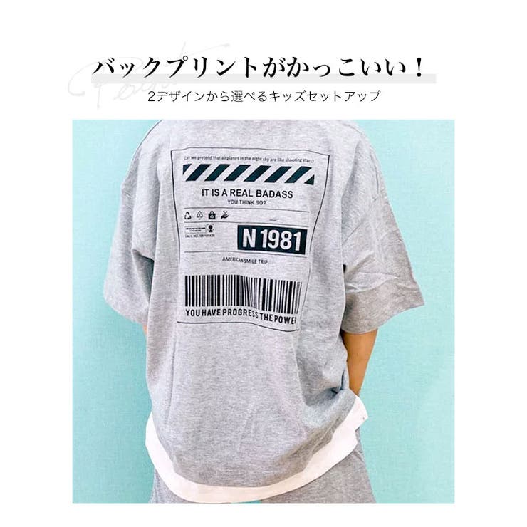 フェイクレイヤードセットアップキッズハーフパンツTシャツ半袖上下セット幼稚園小学生中学生子供服男の子女の子ジュニアパジャマスウェットおしゃれかっこいいビッグシルエットBIGプリントロゴファッション春夏秋110120130140150160