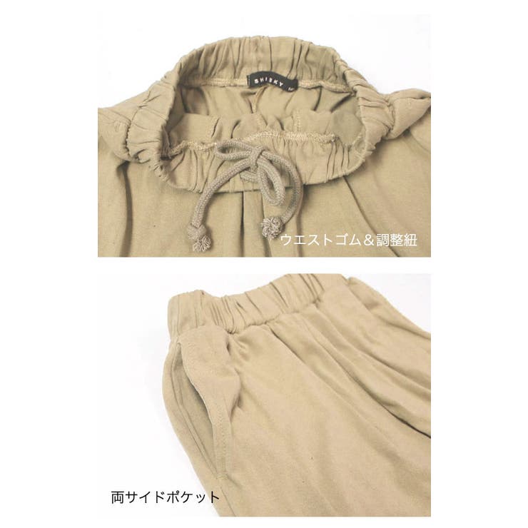 フェイクレイヤードセットアップキッズハーフパンツTシャツ半袖上下セット幼稚園小学生中学生子供服男の子女の子ジュニアパジャマスウェットおしゃれかっこいいビッグシルエットBIGプリントロゴファッション春夏秋110120130140150160