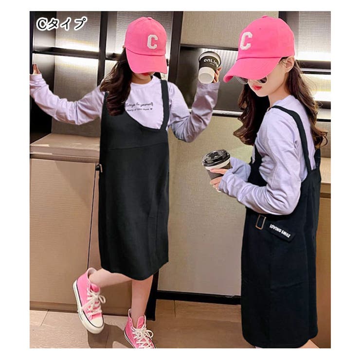 DOLLY RIBBON 2点 | 子供服バナナ小僧  | 詳細画像4 