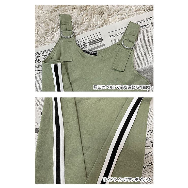 DOLLY RIBBON 2点 | 子供服バナナ小僧  | 詳細画像6 