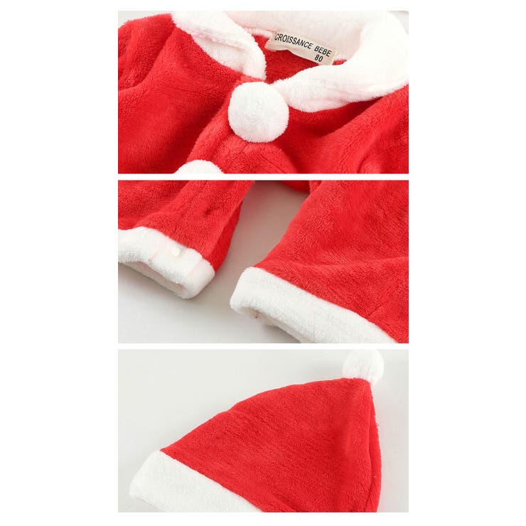 クリスマスロンパースサンタクロース雪だるまカバーオール長袖袖なし50cm60cm70cm80cmパーティー記念撮影インスタコスプレイベント写真映え可愛い面白い男の子女の子ベビー赤ちゃん出産祝いあったかふわふわつなぎワンピースフリース