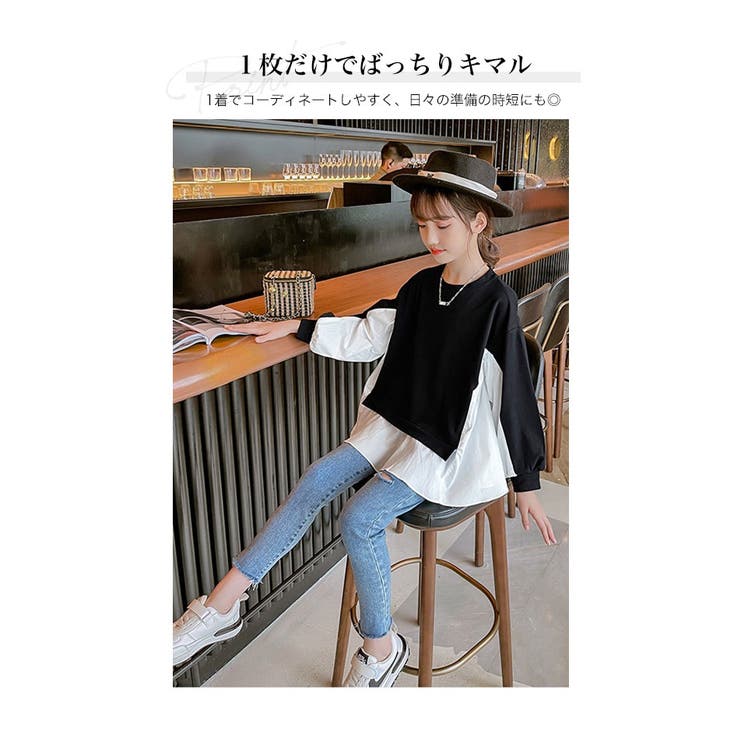 ドッキング フリル ブラウス | 子供服バナナ小僧  | 詳細画像9 