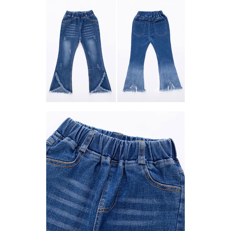 Vカット ダメージ デニム | 子供服バナナ小僧  | 詳細画像10 