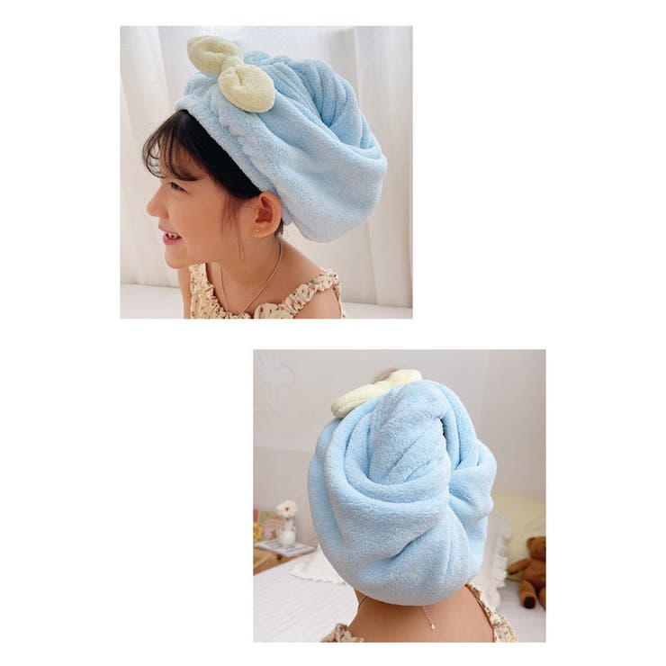 キッズ ヘアタオル ヘアターバン | 子供服バナナ小僧  | 詳細画像6 