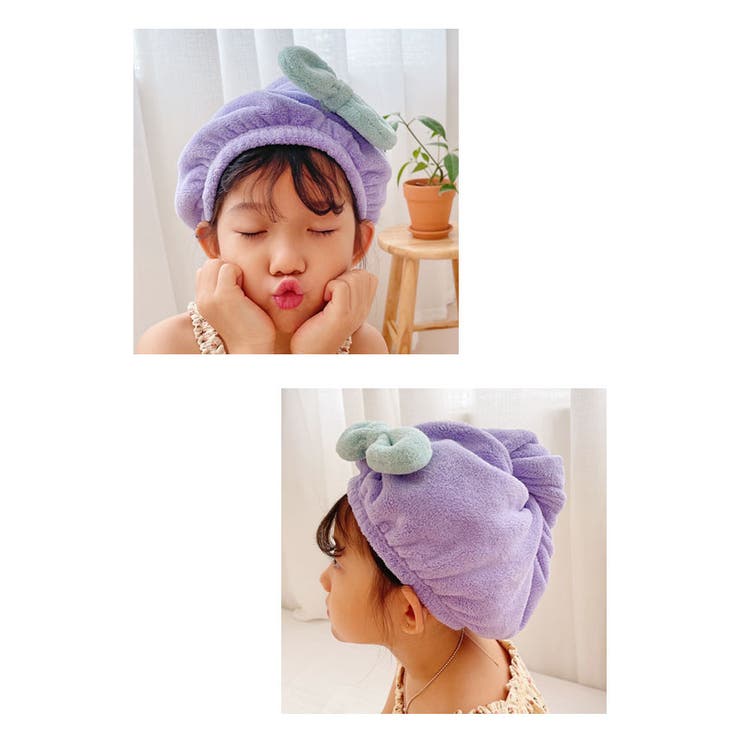 キッズ ヘアタオル ヘアターバン | 子供服バナナ小僧  | 詳細画像7 