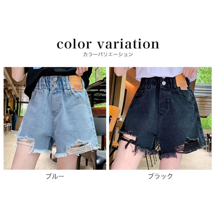ダメージ加工 デニム ショートパンツ[品番：BNNK0002124]｜子供服