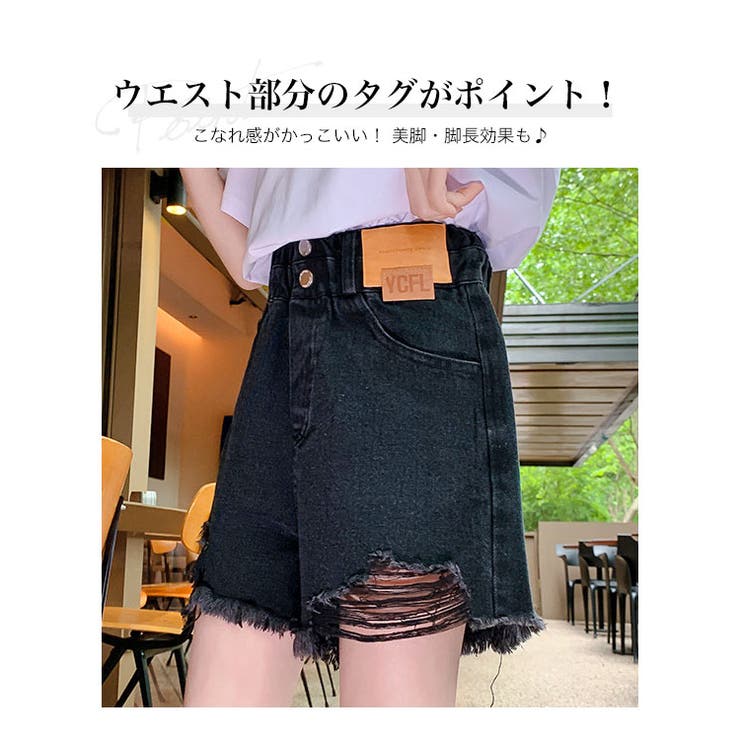 キッズダメージ加工デニムショートパンツボトムス子ども服子供服流行女の子ジュニア子供服小学生中学生幼稚園おしゃれ可愛いかっこいいシンプル着回し春夏秋冬ファッション110cm120cm130cm140cm150cm160cm