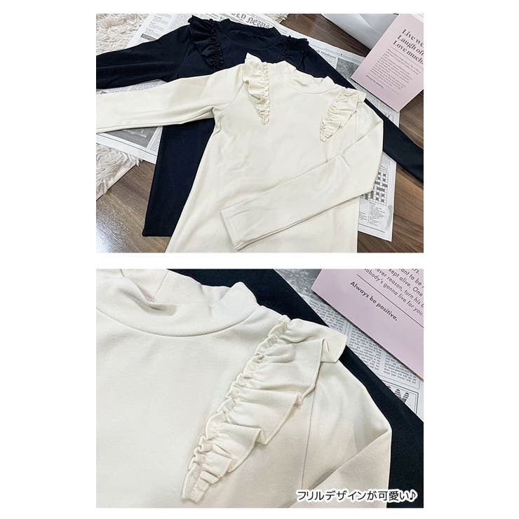 DOLLY RIBBON 肩フリル | 子供服バナナ小僧  | 詳細画像4 