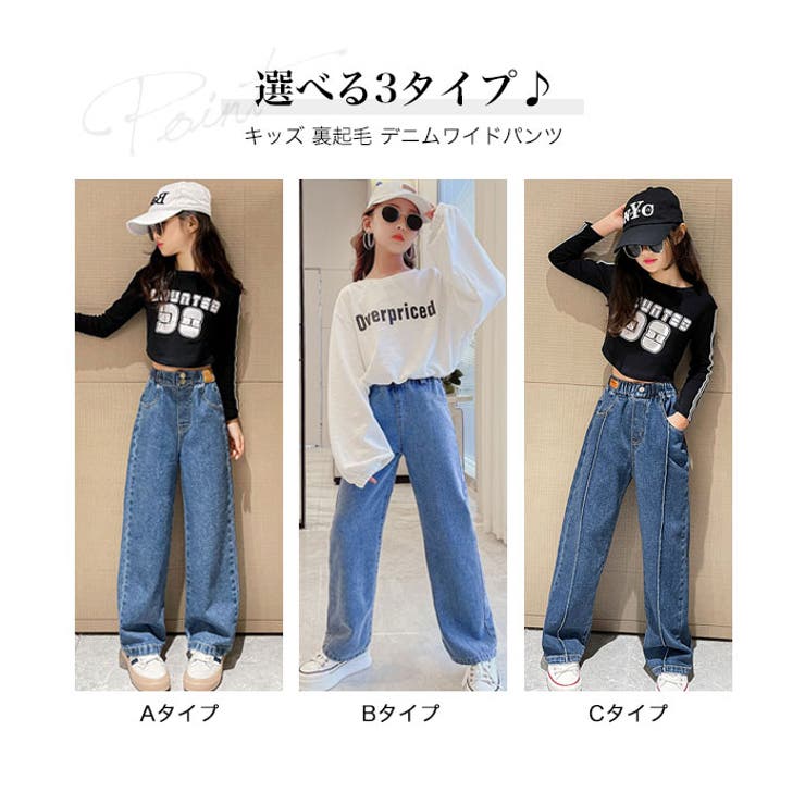 【まめ様】サルエルパンツ（3点）✿着物✿黒留袖✿和モダン（着物リメイク） 着物リメイク 黒留袖のサルエルパンツ - メルカリ