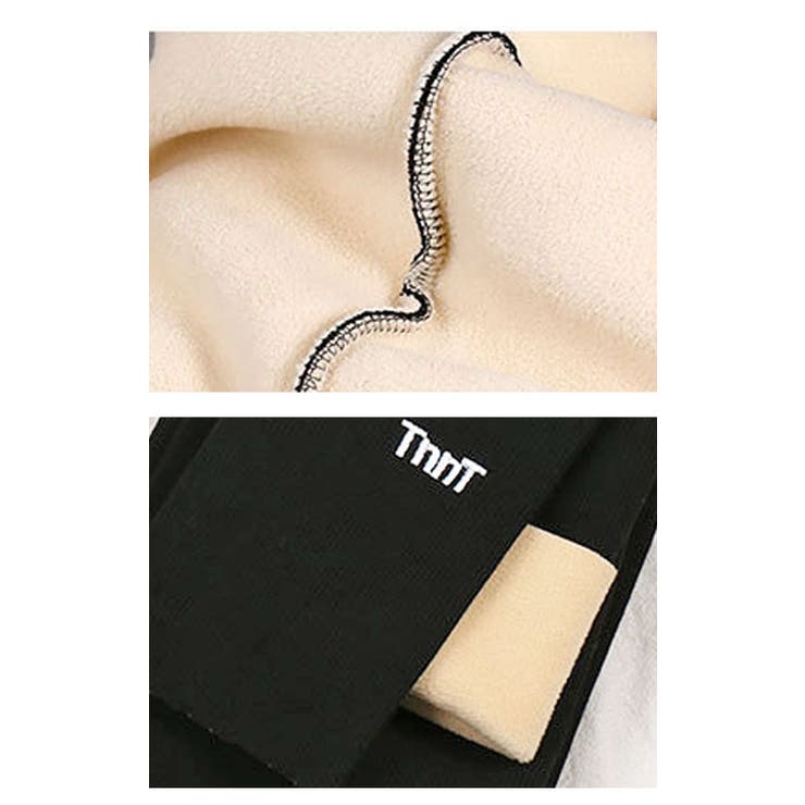 裏起毛 あったか リブ | 子供服バナナ小僧  | 詳細画像6 