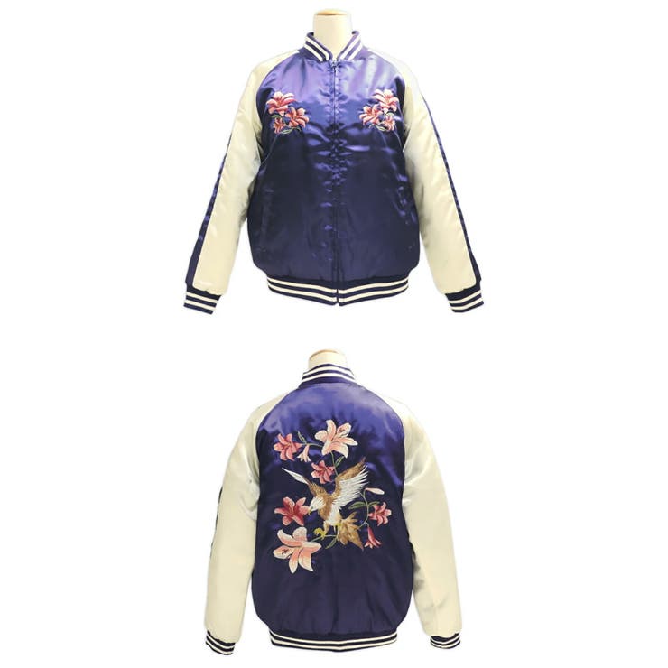サテン刺繍 中綿 スカジャン | 子供服バナナ小僧  | 詳細画像20 