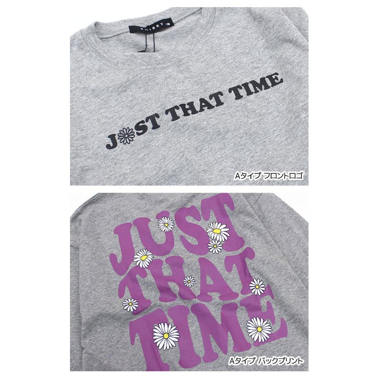 バックプリント ビッグシルエット 九分袖 | 子供服バナナ小僧  | 詳細画像7 