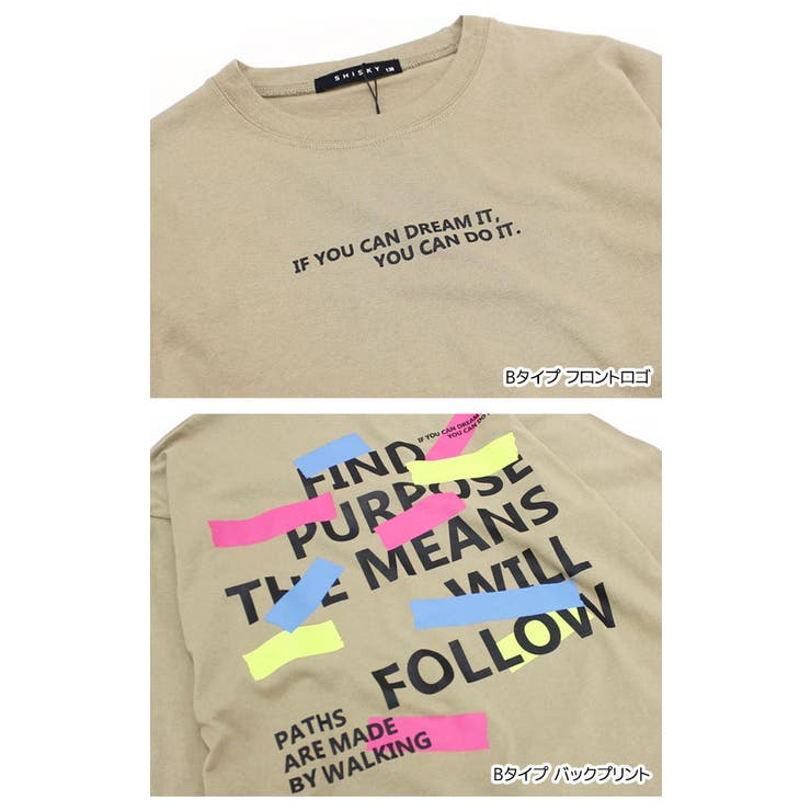 バックプリント ビッグシルエット 九分袖 | 子供服バナナ小僧  | 詳細画像8 