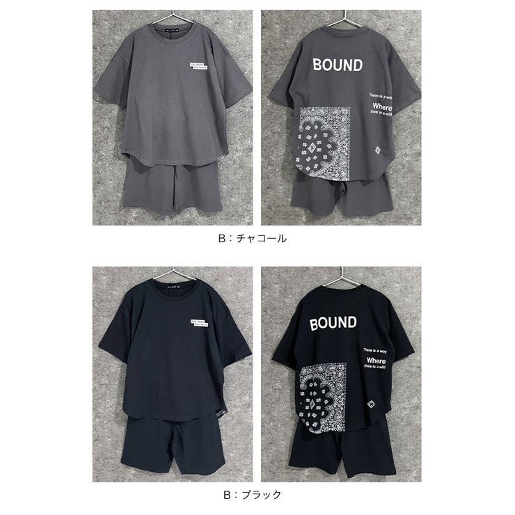 子供服 セットアップ 男の子 | 子供服バナナ小僧  | 詳細画像11 