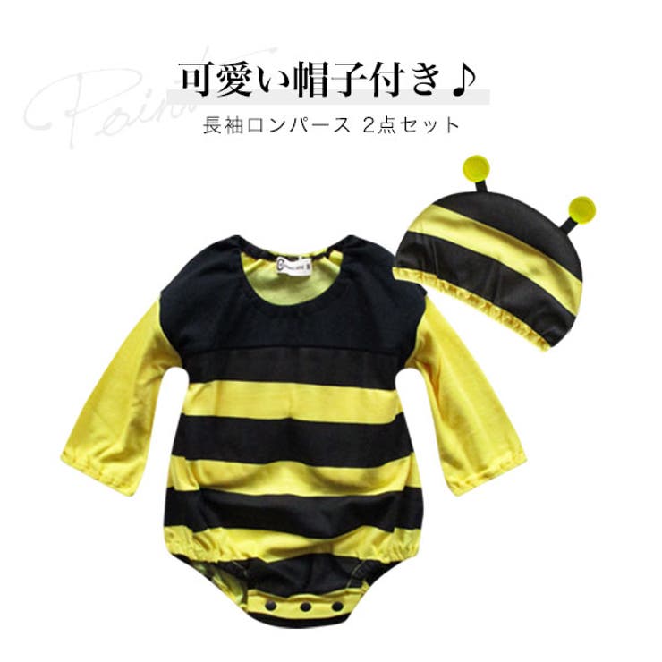 韓国子供服長袖カバーオール【スラブパイルSTAR刺繍ネックベビー長袖カバーオール長袖ロンパース】子供服長袖カバーオール70cm80cm韓国子供服カバーオールロンパース長袖韓国子供服前開き出産祝いロンパースカバーオール長袖70cm80cm男の子女の子