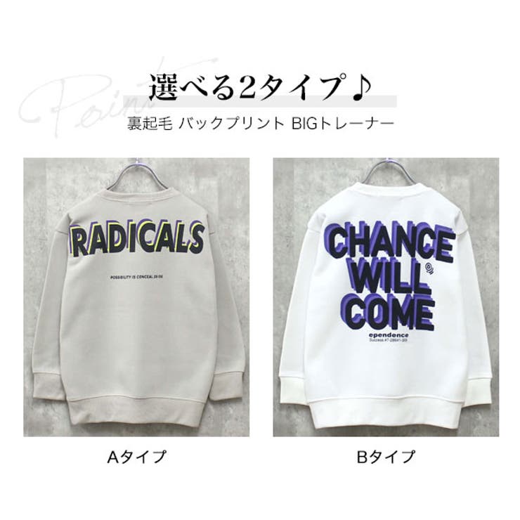韓国子供服男の子女の子長袖Tシャツ【韓国子供服ゴーグル袖ボーダーキッズジュニア長袖Tシャツ(ロンT)】100cm110cm120cm130cm140cm150cm160cm韓国子供服男の子女の子韓国子供服100cm110cm120cm130cm140cm150cm160cm男の子女の子長袖Tシャツ