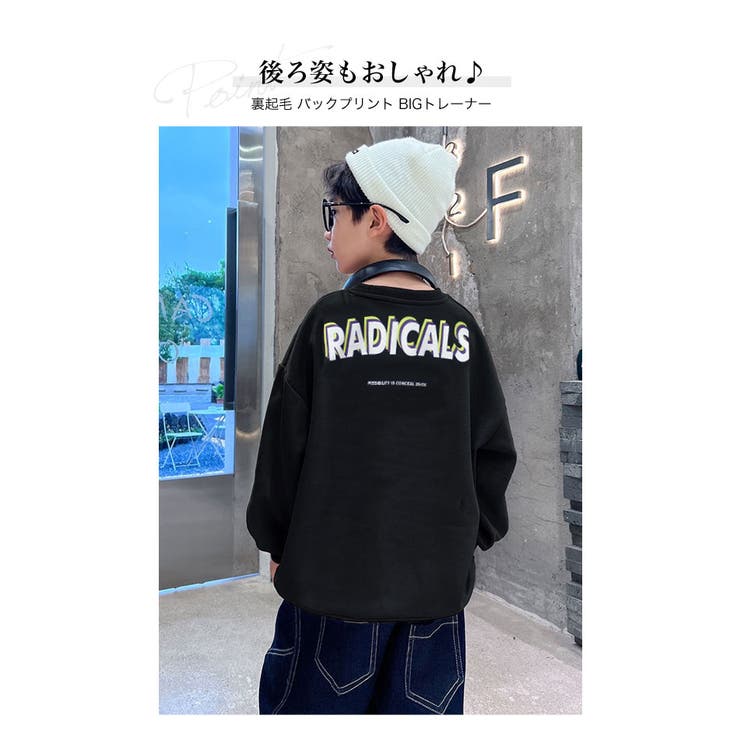 韓国子供服男の子女の子長袖Tシャツ【韓国子供服ゴーグル袖ボーダーキッズジュニア長袖Tシャツ(ロンT)】100cm110cm120cm130cm140cm150cm160cm韓国子供服男の子女の子韓国子供服100cm110cm120cm130cm140cm150cm160cm男の子女の子長袖Tシャツ