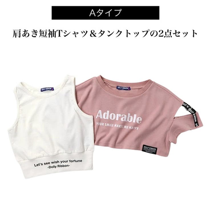 韓国子供服女の子半袖TシャツAMBERアンバーパステルフラワーキッズ半袖Tシャツ半袖Tシャツ100cm110cm120cm130cm140cm150cm160cm韓国子供服女の子韓国子供服AMBERアンバー110cm120cm130cm140cm150cm160cm半袖Tシャツ