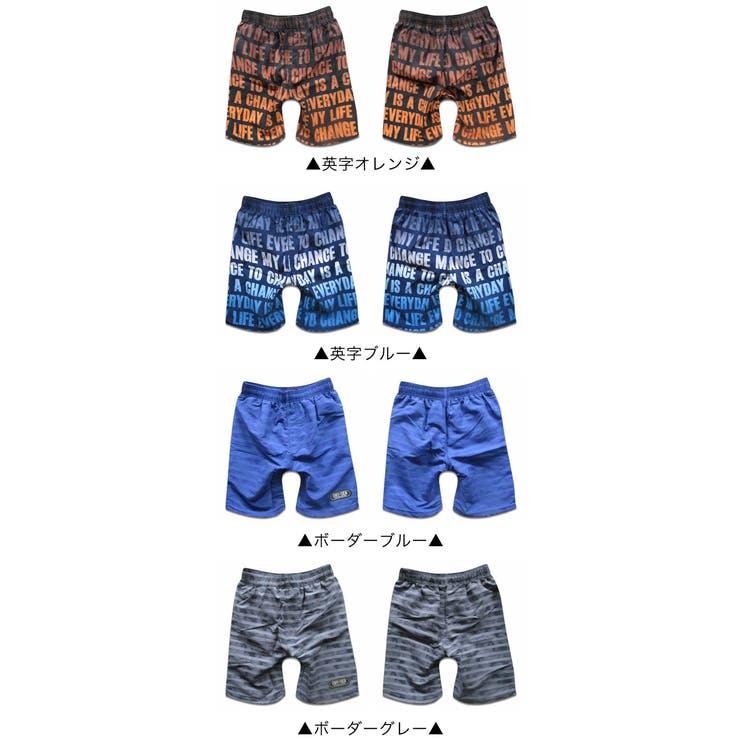 子供水着男の子水着キッズ水着男の子【アロハ柄キッズ水着スイムパンツ水着スイムウェア子供水着男の子】80cm90cm95cm100cm110cm120cm130cm水着男の子子供水着男の子水着キッズ水着男の子