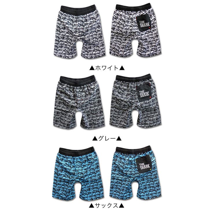 子供水着男の子水着キッズ水着男の子【アロハ柄キッズ水着スイムパンツ水着スイムウェア子供水着男の子】80cm90cm95cm100cm110cm120cm130cm水着男の子子供水着男の子水着キッズ水着男の子