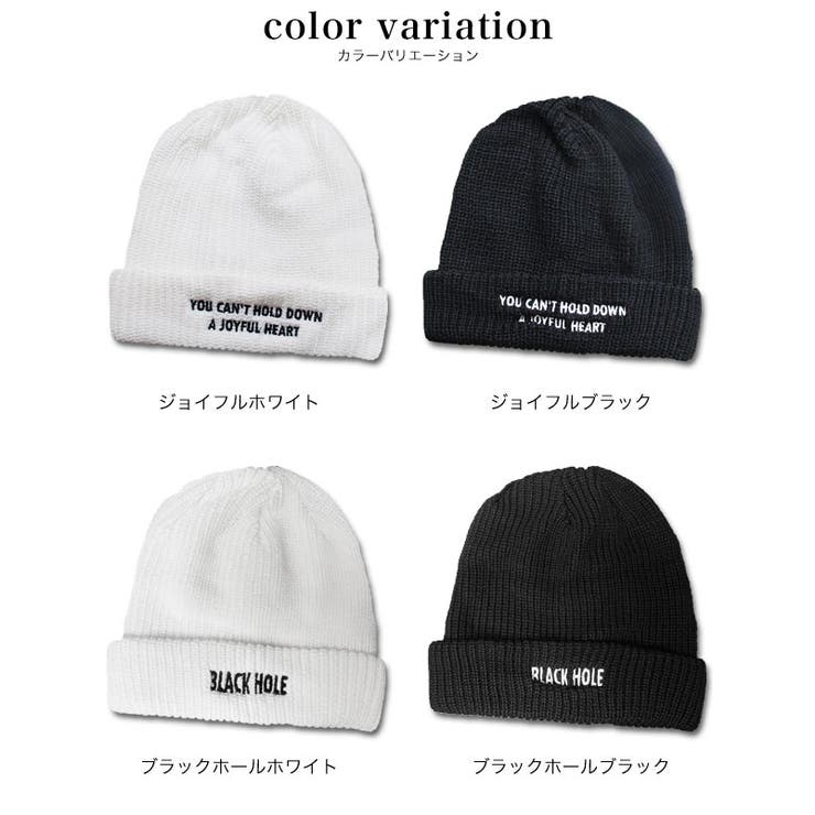 ニット帽 キッズ キャップ | 子供服バナナ小僧  | 詳細画像10 