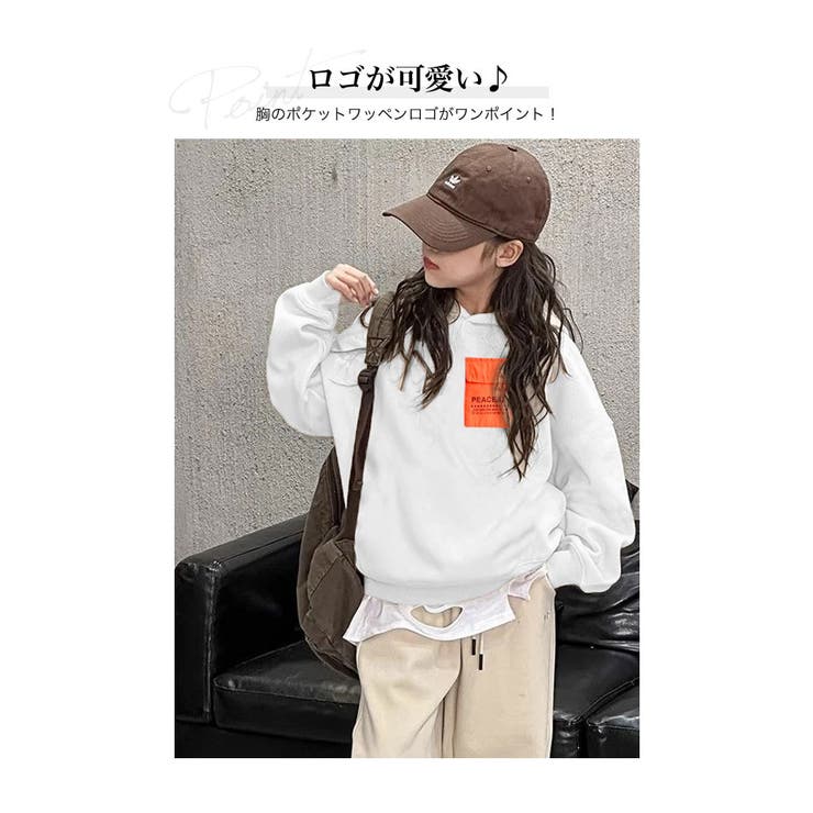 キッズパーカー マイクロフリースパーカー パーカー | 子供服バナナ小僧  | 詳細画像2 