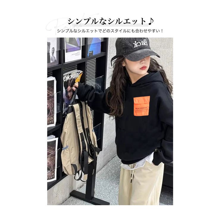 キッズパーカー マイクロフリースパーカー パーカー | 子供服バナナ小僧  | 詳細画像3 