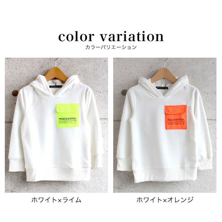 キッズパーカー マイクロフリースパーカー パーカー | 子供服バナナ小僧  | 詳細画像7 