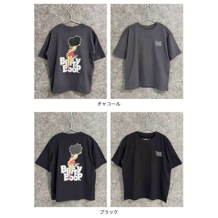 ビッグシルエット Tシャツ キッズ | 子供服バナナ小僧  | 詳細画像9 